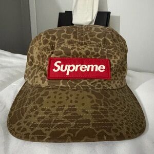 Supreme Giraffe 5 Panel